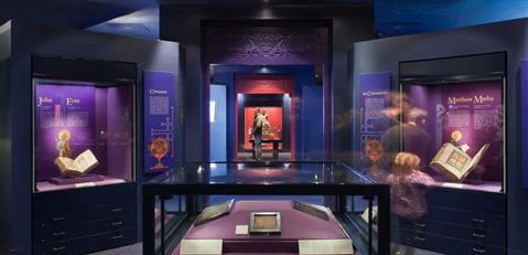 Chester Beatty Bibliothek