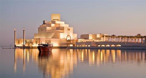 Museum of Islamic Art (MIA)