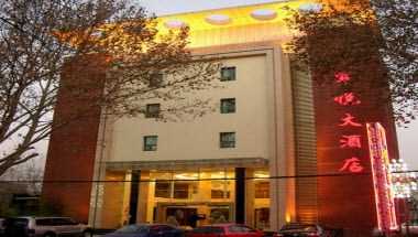Junyue Hotel in Jinan, CN