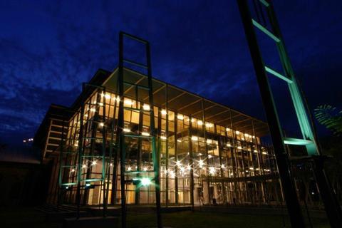 The Kuala Lumpur Performing Arts Centre