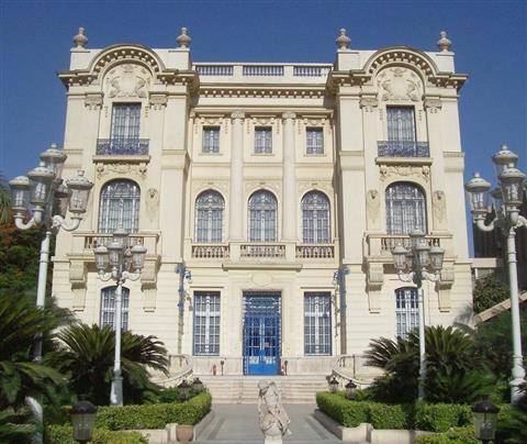 Mahmoud Khalil Museum