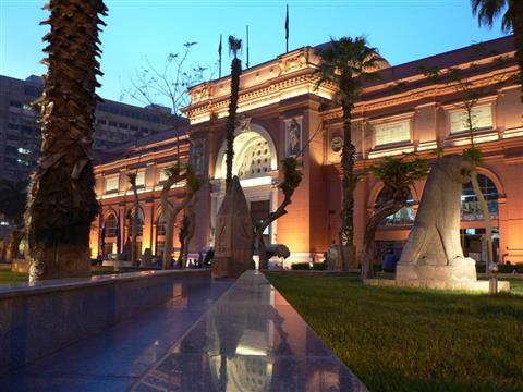 The Egyptian Antiquities Museum