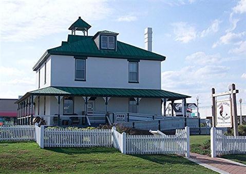 大西洋野禽遗产博物馆