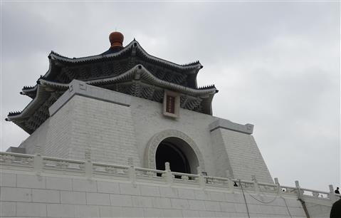 Nationale Chiang Kai-shek Gedenkhalle