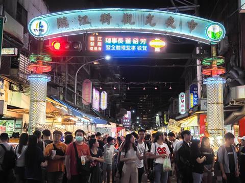 Nachtmarkt in der Linjiang Street