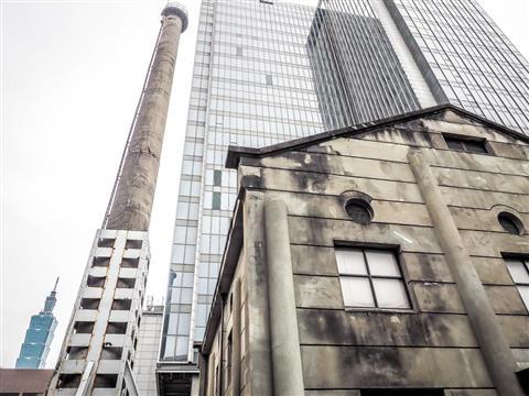 Songshan Kultur- und Kreativpark