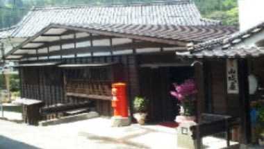 Hotel Yamashiroya in Oita, JP