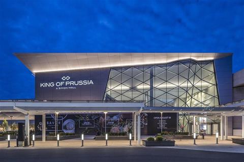 King of Prussia Mall