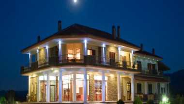 Pella, GR의 Gaia Kaimaktsalan Hotel & Spa