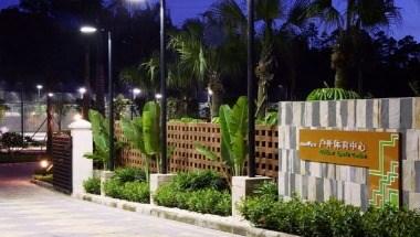 Goodview Hotel image