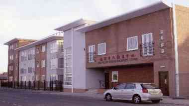 米德尔斯堡, GB1 的 Tees Valley Chinese Community Centre