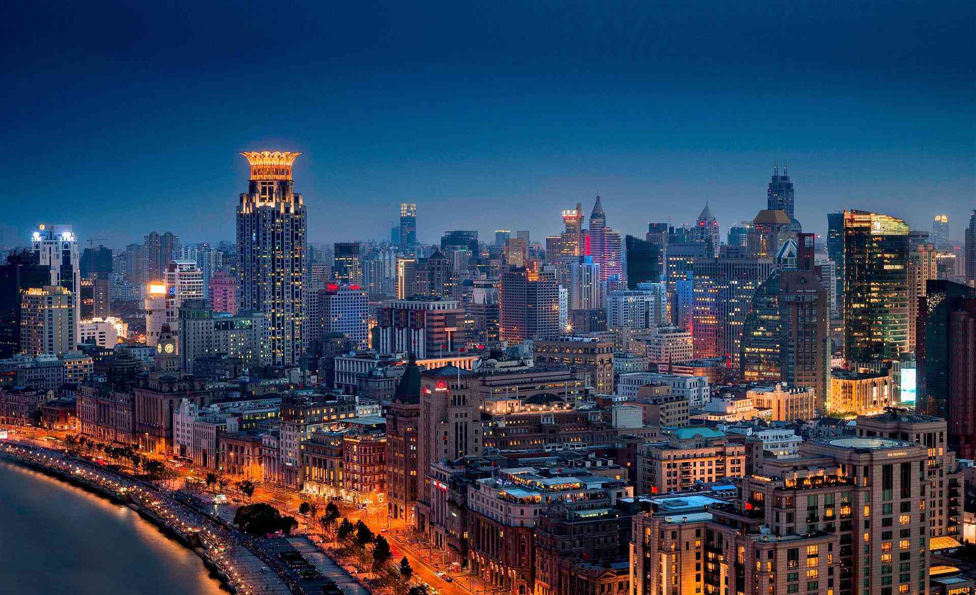 Shanghai, CN의 The Westin Bund Center, Shanghai