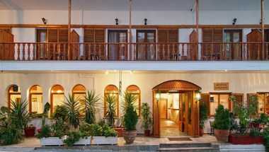 Delphi, GR의 Acropole Delphi Hotel