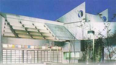 Carson Center em Carson, CA