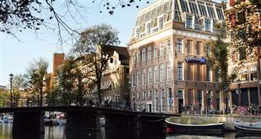 Amsterdam, NL의 Radisson Blu Hotel, Amsterdam City Centre