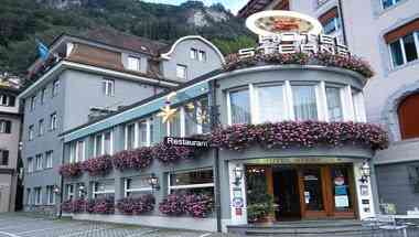 Fluelen, CHにおけるHostellerie Sternen