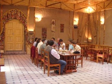 Afbeelding van locatie