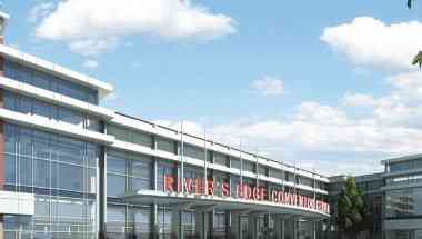 St. Cloud, MNにおけるSt. Cloud River's Edge Convention Center