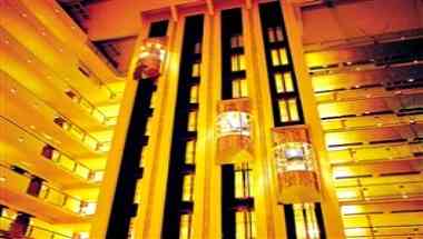 Pearl-Continental Lahore в Lahore, PK