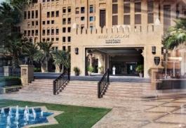 Jumeirah Mina A'Salam image