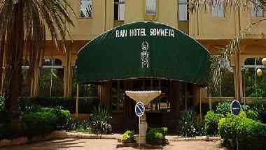 Ouagadougou, BFにおけるRan Hotel Somketa