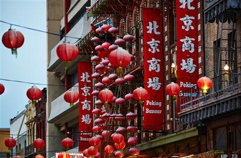 Chinatown/Playa norte