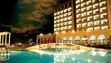 The Ledger Plaza N'Djamena in N'Djamena, TD