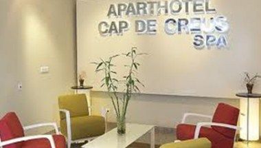 รูปสถานที่จัดงาน