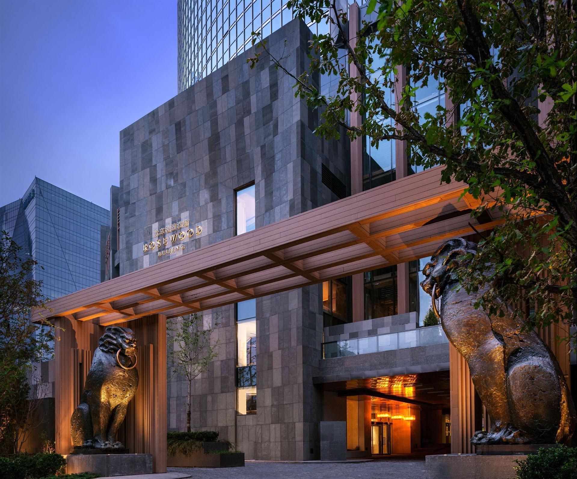 Rosewood Beijing image