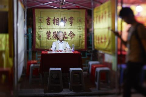 Marché nocturne de Temple Street