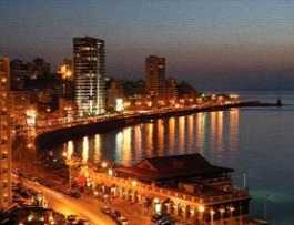 Lebanon Ministry of Tourism in Beirut, LB