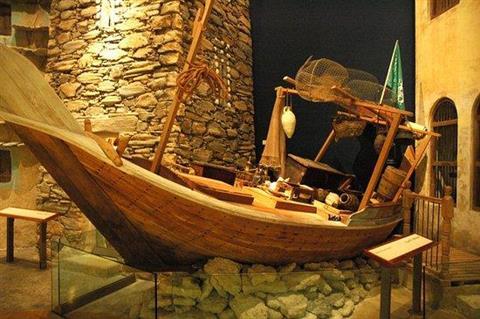 Centro histórico Rey Abdul Aziz