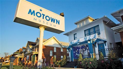 Musée Motown