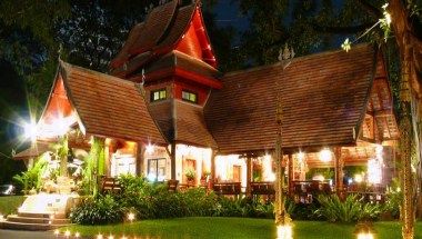 รูปสถานที่จัดงาน