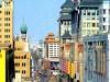 Wangfujing Shopping District