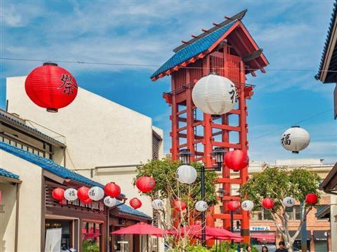 Маленький Токио