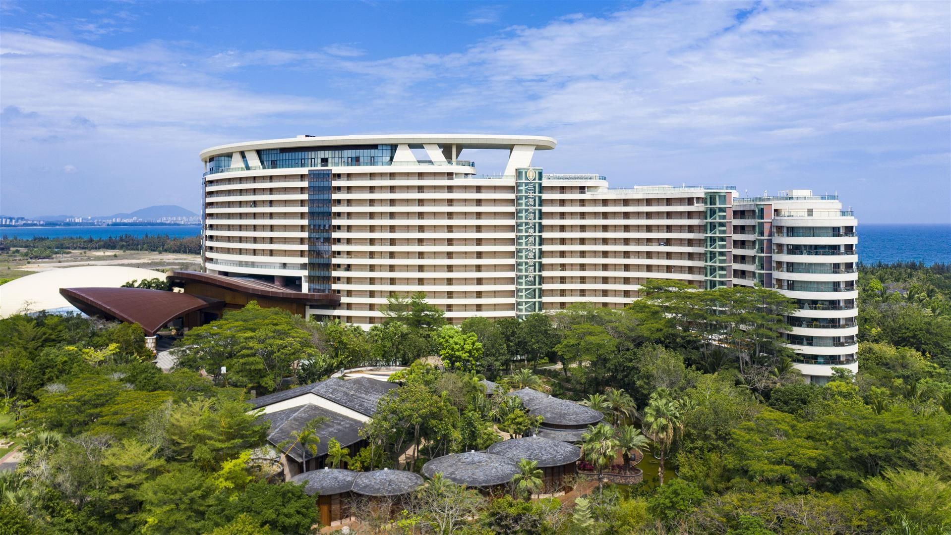 Bild des Veranstaltungsortes