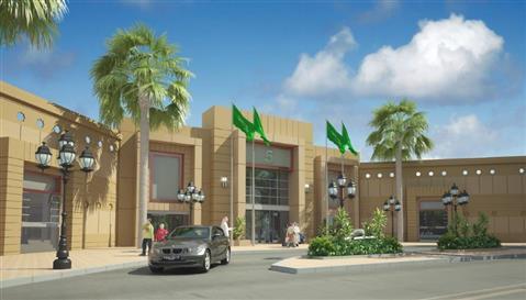 Hera Shopping Center