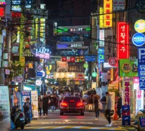 Itaewon Einkaufsviertel