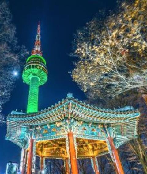 Der N Seoul Tower