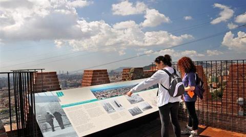 Mirador de Torre Baro