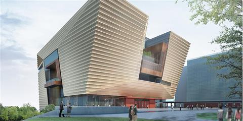 香港故宮文化博物館