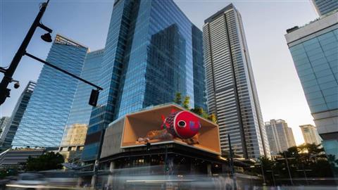 Bonifacio Global City