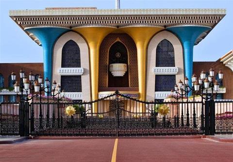 Al Alam Palace