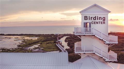 Centre ornithologique et naturel SPI