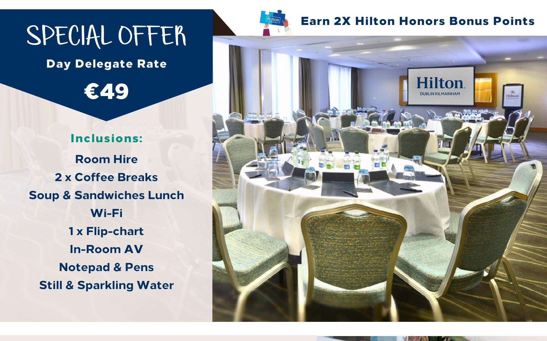 Special DDR Offer 이미지