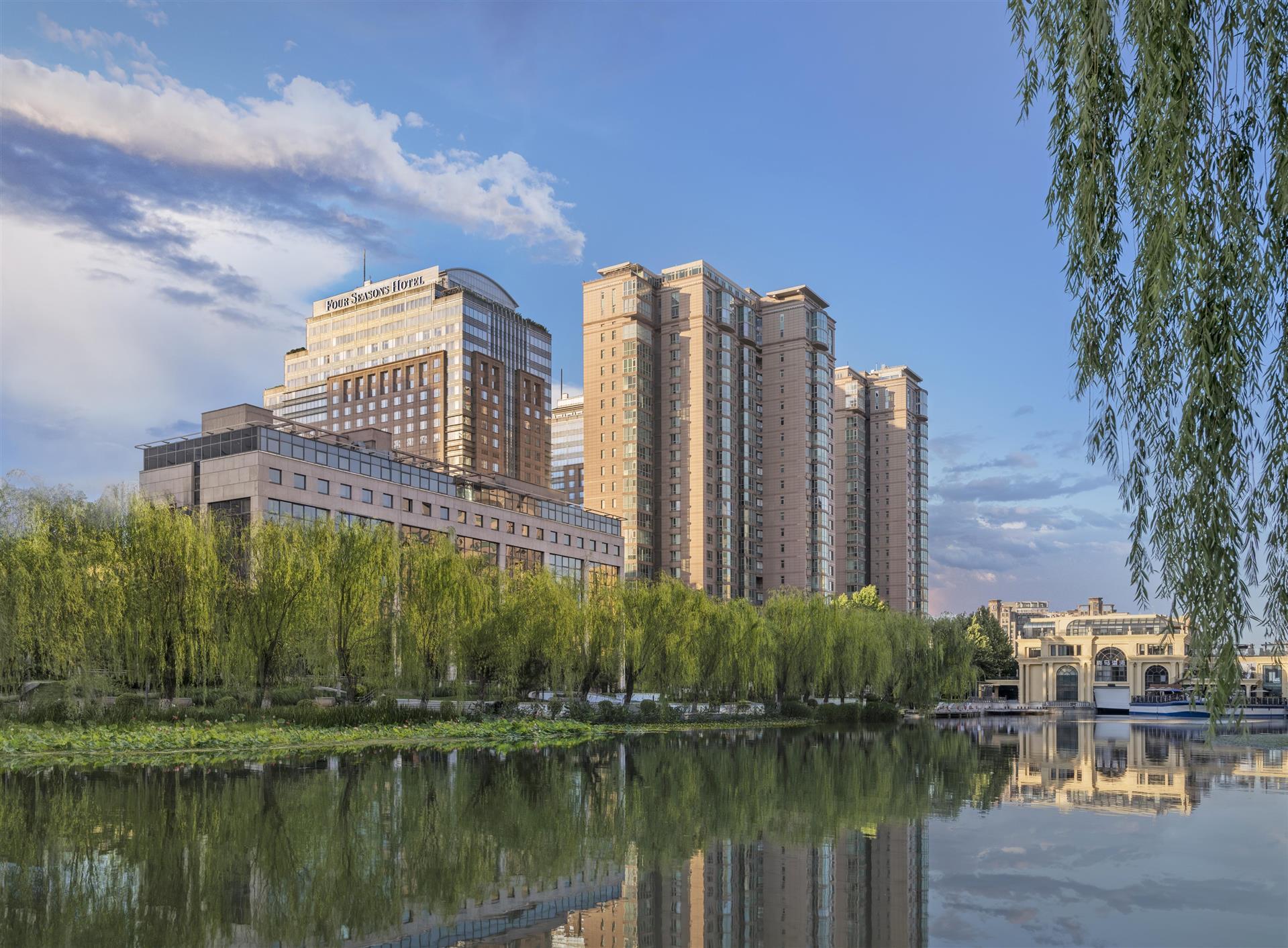 Four Seasons Hotel Beijing image