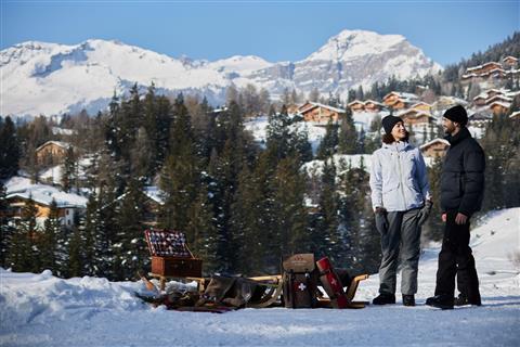 고메 스노슈 디스커버리 트레일