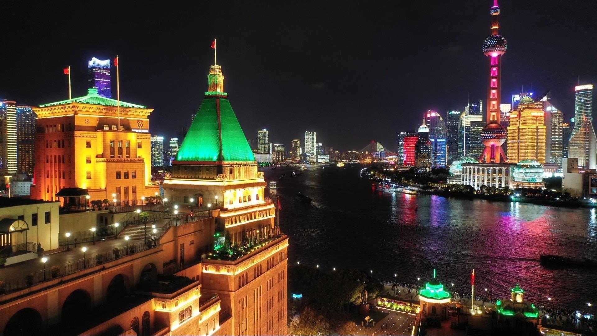 Shanghai, CN의 Fairmont Peace Hotel on the Bund