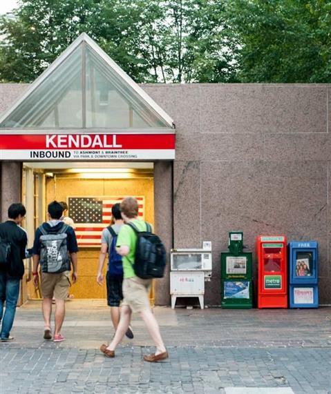 Kendall Square Business District